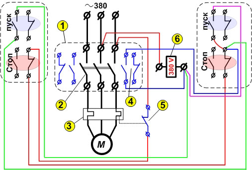 Схема магнитного пускателя с управлением из двух мест
