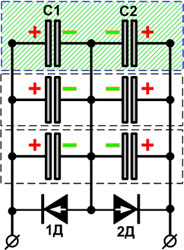 схема подключения конденсатора